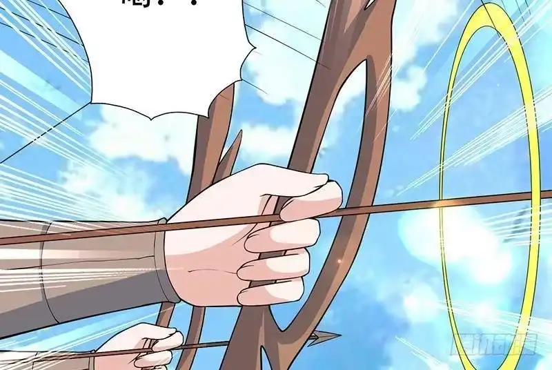 《最强神兽系统》第258话 好像是来杀你的 第26页