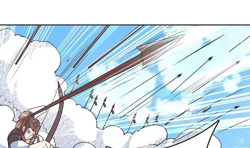 《最强神兽系统》第258话 好像是来杀你的 第34页