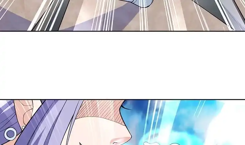 《最强神兽系统》第258话 好像是来杀你的 第12页