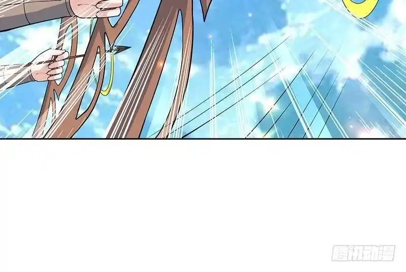 《最强神兽系统》第258话 好像是来杀你的 第27页