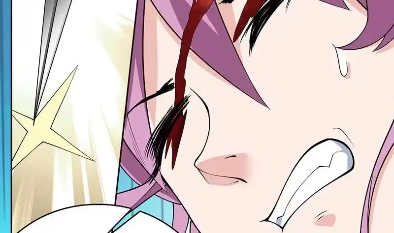 《最强神兽系统》第259话 迫不及待的妹子 第43页