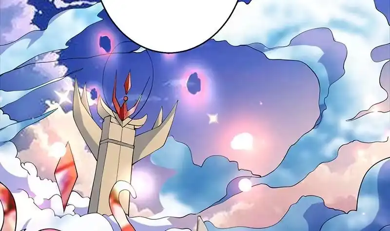 《最强神兽系统》第259话 迫不及待的妹子 第28页