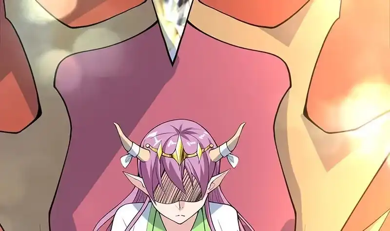 《最强神兽系统》第259话 迫不及待的妹子 第40页