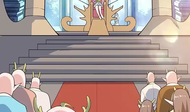 《最强神兽系统》第259话 迫不及待的妹子 第37页