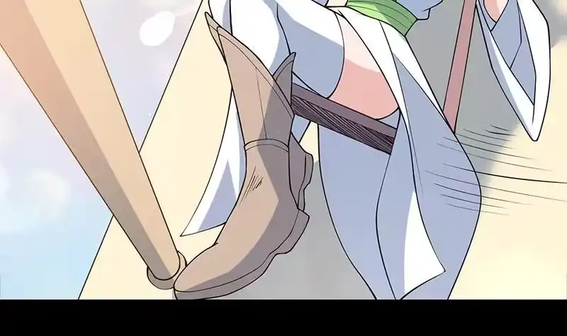 《最强神兽系统》第259话 迫不及待的妹子 第34页