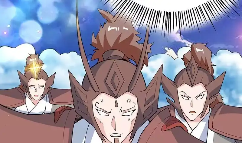 《最强神兽系统》第259话 迫不及待的妹子 第16页