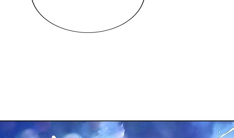 《最强神兽系统》第259话 迫不及待的妹子 第11页