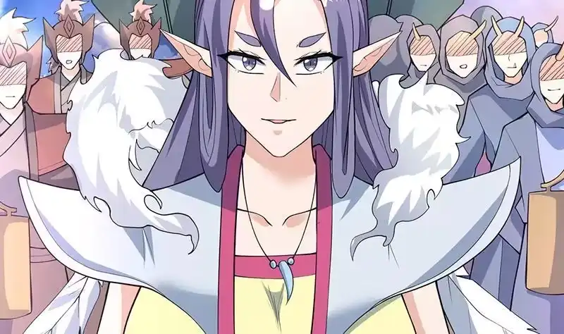 《最强神兽系统》第260话 姐姐的小白脸 第10页