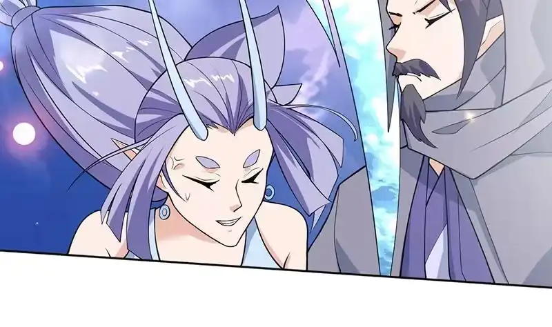 《最强神兽系统》第260话 姐姐的小白脸 第32页
