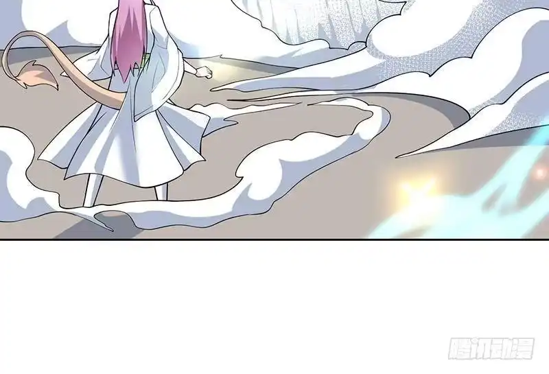 《最强神兽系统》第260话 姐姐的小白脸 第51页