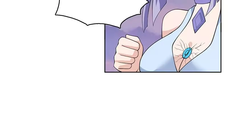 《最强神兽系统》第260话 姐姐的小白脸 第30页