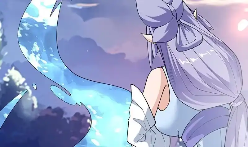 《最强神兽系统》第260话 姐姐的小白脸 第34页