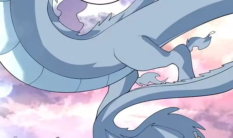《最强神兽系统》第261话 别把本神看扁了 第8页