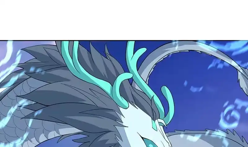 《最强神兽系统》第261话 别把本神看扁了 第28页