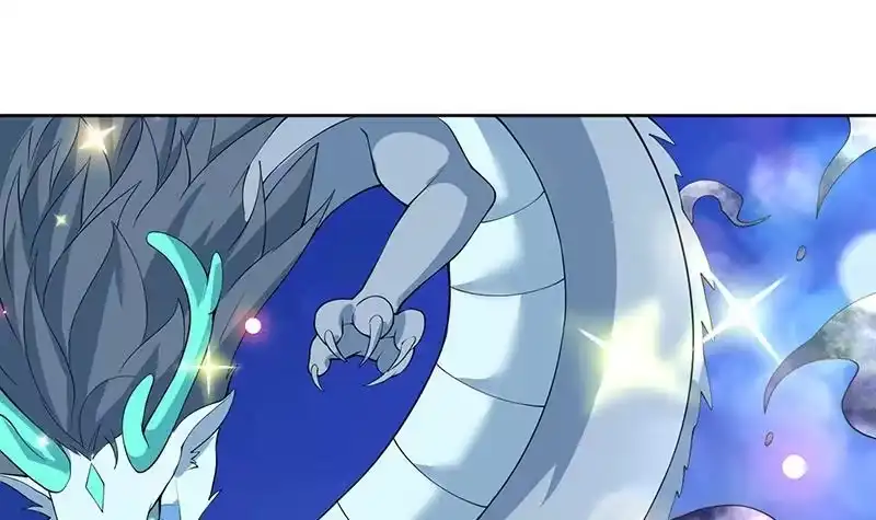 《最强神兽系统》第261话 别把本神看扁了 第6页