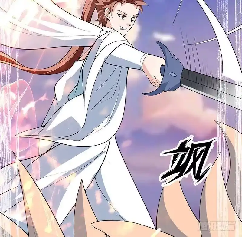 《最强神兽系统》第261话 别把本神看扁了 第47页