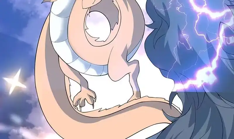 《最强神兽系统》第261话 别把本神看扁了 第16页