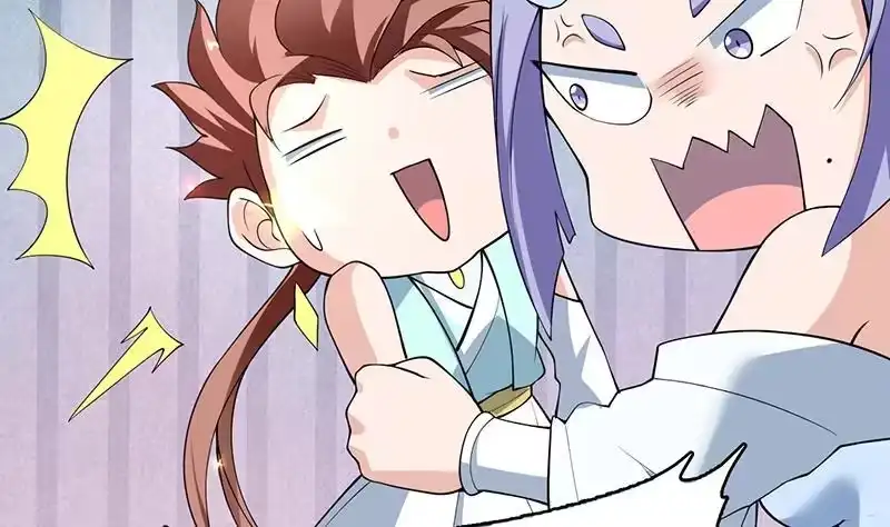 《最强神兽系统》第261话 别把本神看扁了 第23页
