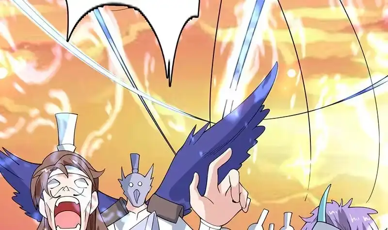 《最强神兽系统》第262话 大能们的玩物 第23页