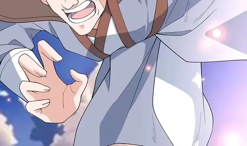 《最强神兽系统》第262话 大能们的玩物 第11页