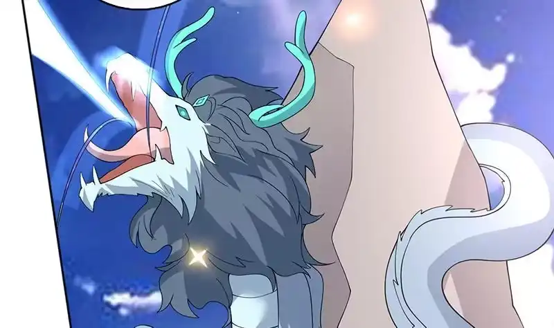 《最强神兽系统》第262话 大能们的玩物 第17页