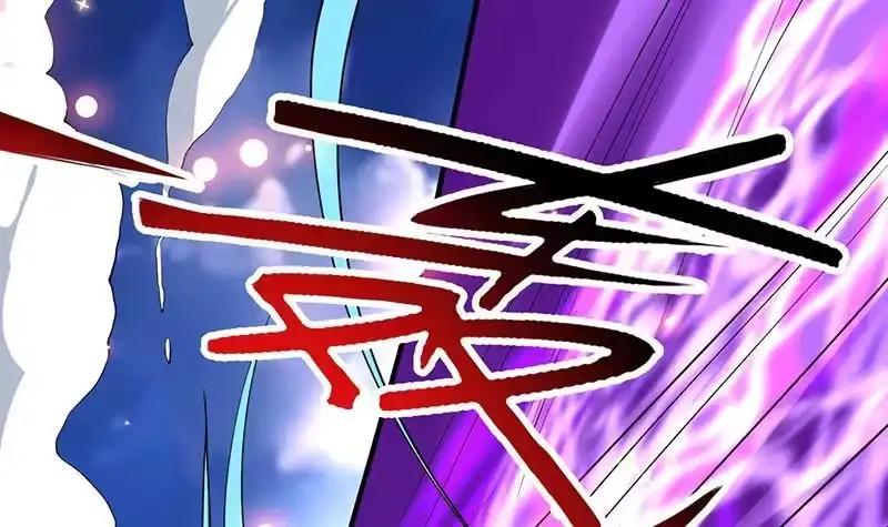 《最强神兽系统》第263话 终极一战 第30页