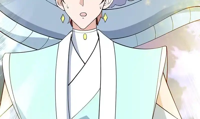 《最强神兽系统》第263话 终极一战 第17页