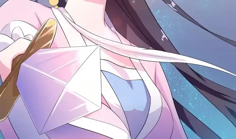 《最强神兽系统》第3话 抚摸任务 第32页