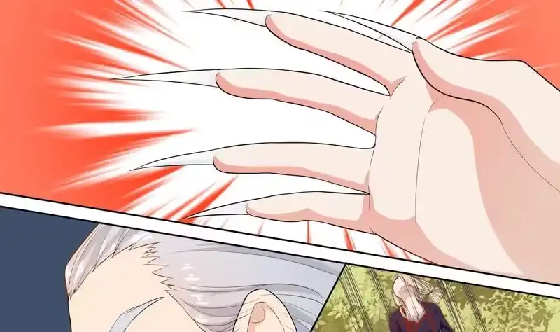 《最强神兽系统》第31话 命悬一线 第22页