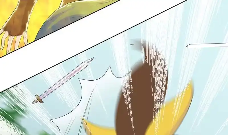 《最强神兽系统》第31话 命悬一线 第40页