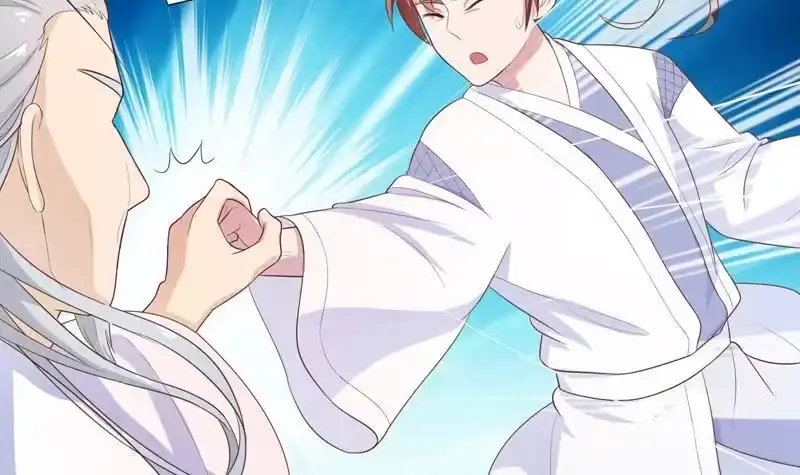 《最强神兽系统》第31话 命悬一线 第9页