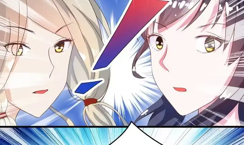 《最强神兽系统》第34话 不死不休的追袭 第24页