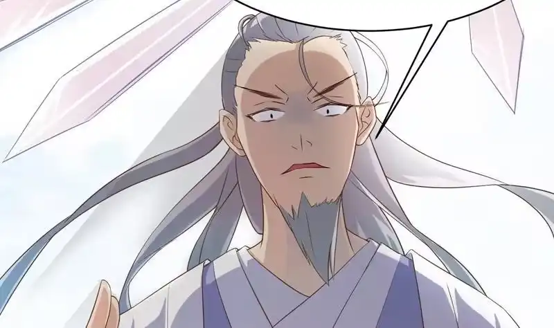 《最强神兽系统》第34话 不死不休的追袭 第29页