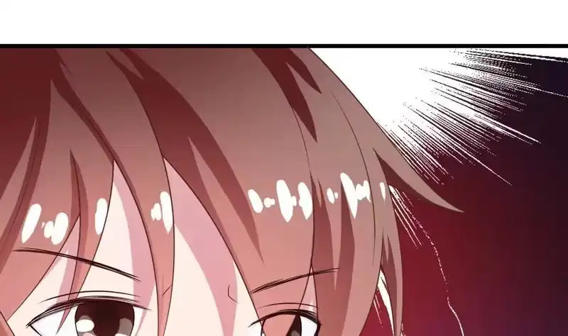 《最强神兽系统》第34话 不死不休的追袭 第41页