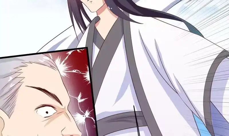 《最强神兽系统》第34话 不死不休的追袭 第54页
