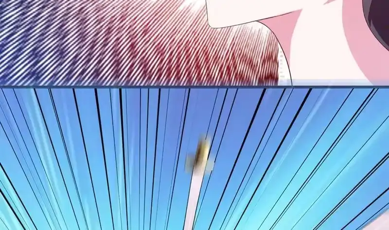 《最强神兽系统》第34话 不死不休的追袭 第37页