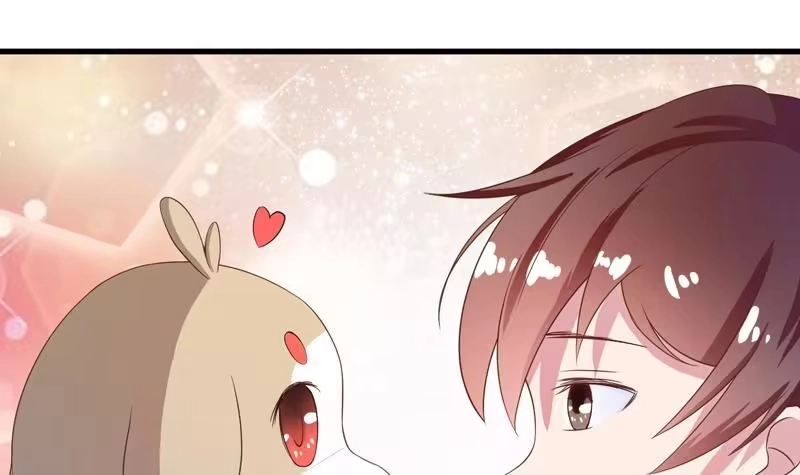 《最强神兽系统》第34话 不死不休的追袭 第18页