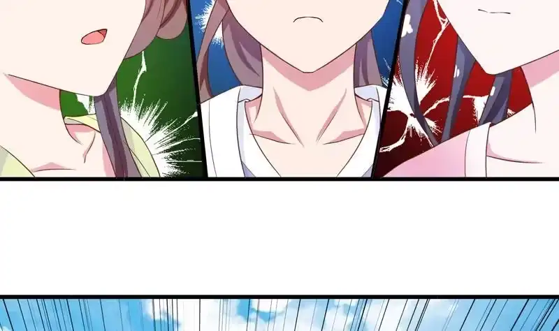 《最强神兽系统》第34话 不死不休的追袭 第52页