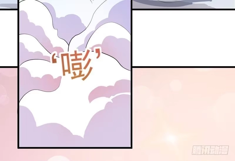 《最强神兽系统》第35话 禁闭十年？！ 第34页