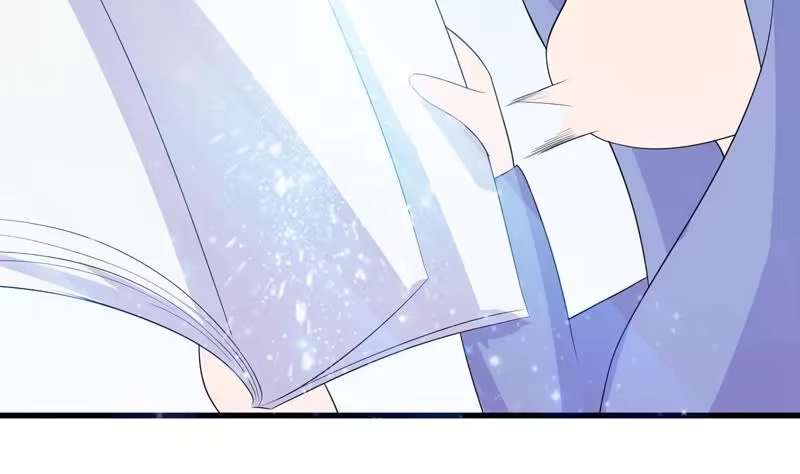 《最强神兽系统》第36话 气得想打人 第32页