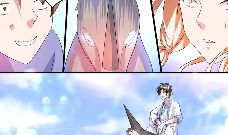 《最强神兽系统》第37话 理智的色胚 第28页