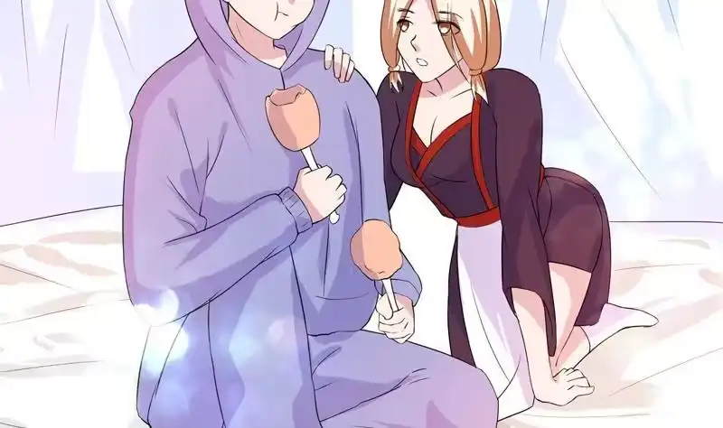 《最强神兽系统》第37话 理智的色胚 第8页