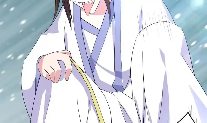《最强神兽系统》第38话 快给我去死 第11页
