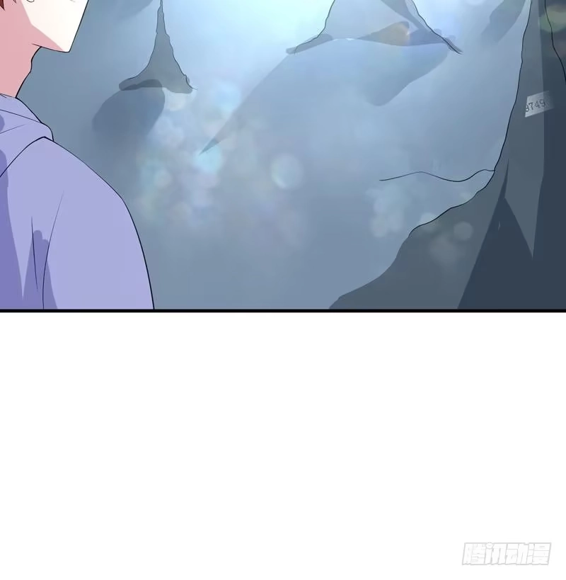 《最强神兽系统》第38话 快给我去死 第45页