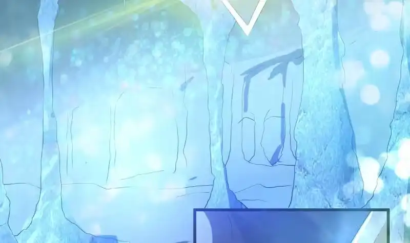《最强神兽系统》第38话 快给我去死 第48页