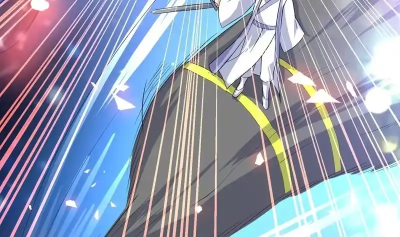《最强神兽系统》第39话 看谁杀谁 第6页