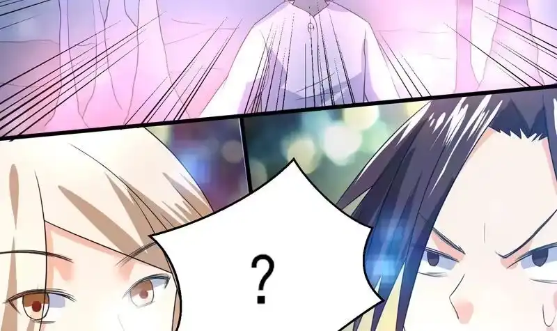 《最强神兽系统》第39话 看谁杀谁 第19页
