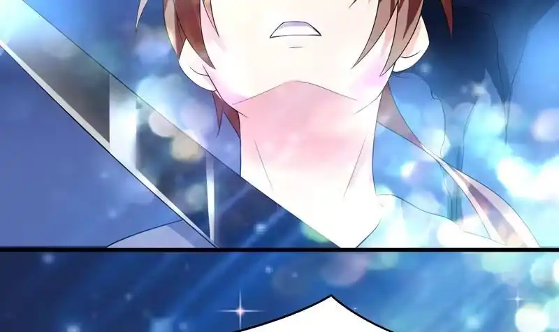 《最强神兽系统》第40话 可笑的荣耀 第40页