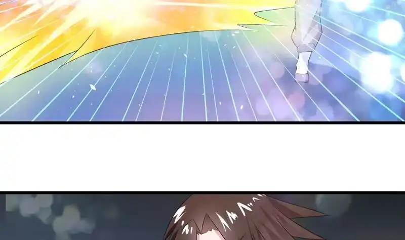 《最强神兽系统》第40话 可笑的荣耀 第3页
