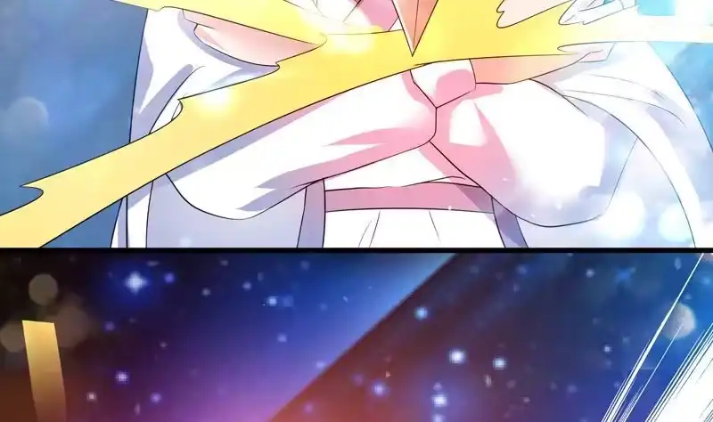 《最强神兽系统》第40话 可笑的荣耀 第29页